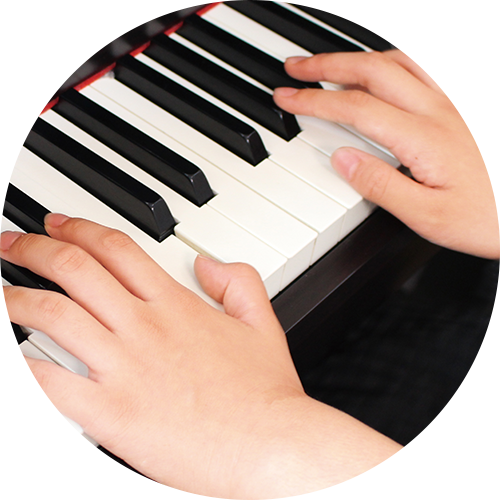 amiピアノ教室特徴5